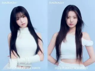 BABYMONSTER tiba-tiba mempromosikan "SUPA DUPA LUV"... Teaser individu misterius terungkap.