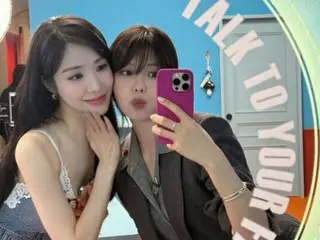 Suyeong Girls' Generation mendukung hubungan Tiffany dan Byun Yohan dengan harapan mereka akan segera menikah... "Aku sangat bahagia"