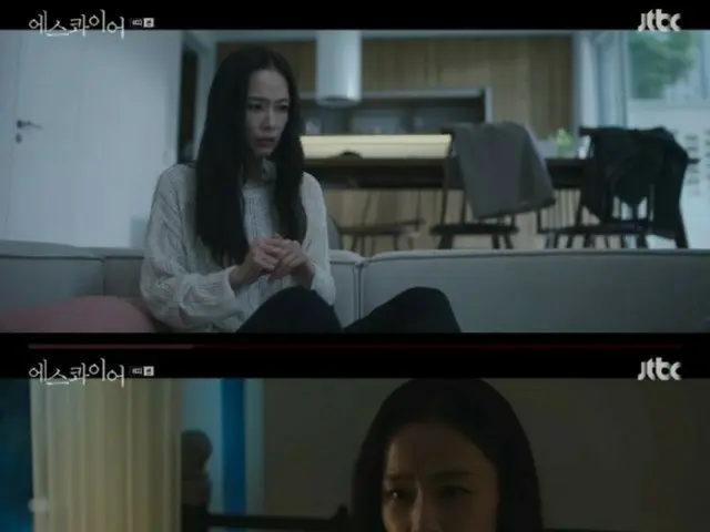 <REVIEW Drama Korea> Sinopsis dan Cuplikan di Balik Layar Episode 8 "Esquire: Pengacara yang Bermimpi Menjadi Pengacara"... Akhirnya selesai syuting, lokasi syuting yang damai = Cuplikan di Balik Layar dan Sinopsis