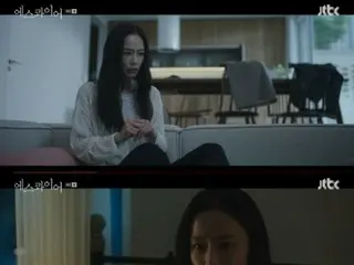 <REVIEW Drama Korea> Sinopsis dan Cuplikan di Balik Layar Episode 8 "Esquire: Pengacara yang Bermimpi Menjadi Pengacara"... Akhirnya selesai syuting, lokasi syuting yang damai = Cuplikan di Balik Layar dan Sinopsis