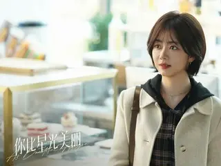 Drama China NOW: Episode 23 dari "To You, Shining Brighter Than the Stars": Ji Xing sengaja menjauhkan diri dari Han Ting = Sinopsis dan spoiler