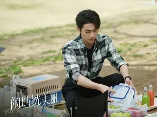 Drama China NOW: Episode 24 dari "To You, Shining Brighter Than the Stars" - Shao Yichen mencurigai adanya cacat produk di perusahaan Ki Xing = Sinopsis dan spoiler