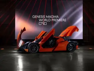 "Apakah ini mobil Korea?" Sebuah mobil konsep yang seksi... sebuah kejutan yang menyegarkan.