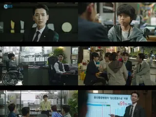 <Drama Korea NOW> "Pro Bono: Menyelamatkan Keadilanmu!" Episode 3: Jung Kyung-ho mengalami kekalahan pertamanya di hadapan Konstitusi, menandai pertempuran yang lebih sengit dan berskala lebih besar.
 Rating penonton: 5,0%, sinopsis dan spoiler