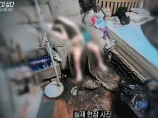 "Bawa aku ke rumah sakit"... Surat yang ditulis seorang istri kepada suaminya setelah ia meninggal dunia dengan tubuh yang dipenuhi belatung (Korea Selatan)