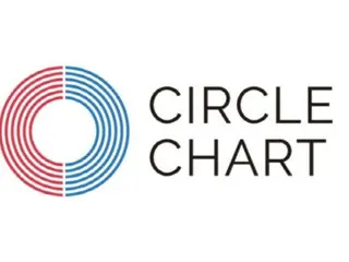 CIRCLE CHART membocorkan 60.000 catatan informasi pribadi pada bulan Mei... Kompensasi diberikan melalui tiket konser.
