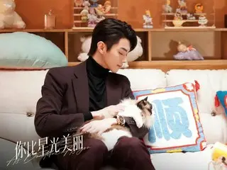 <Drama Cina NOW> "Untukmu, Bersinar Lebih Terang dari Bintang" Episode 25: Xingchen dan Han Ting lolos dari krisis = Sinopsis dan spoiler