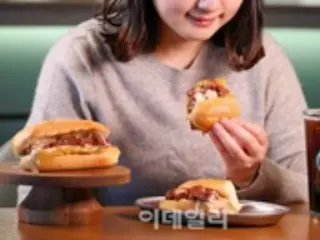 Starbucks akan memperluas penjualan menu hasil kolaborasi dengan koki terkenal di Korea Selatan.