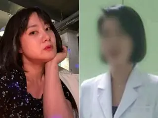 Ketidakpuasan muncul terkait profil pribadi "wanita penyuntik" di Korea.