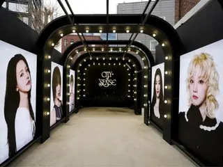 "i-dle" membuka "CITY of SENSE," sebuah pameran media eksperimental yang merangsang kelima indera.