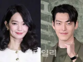 Shin Min A dan Kim Woo Bin menikah hari ini, tanggal 20... Mengakhiri hubungan 10 tahun mereka "Dari sepasang kekasih menjadi suami istri"
