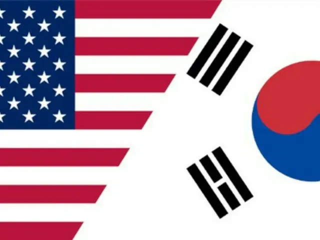 Media AS: "Pertemuan Komite Gabungan FTA Korea-AS ditunda... AS tidak puas dengan upaya Korea Selatan dalam mendorong regulasi digital"