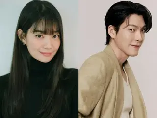 Shin Min A dan Kim Woo Bin, yang menikah hari ini (20), menyumbangkan sekitar 30 juta won pada hari pernikahan mereka... Benar-benar "pasangan malaikat".