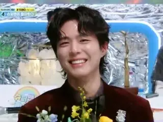 Park Bo-Gum memenangkan penghargaan "Selebriti Tahun Ini" di "KBS Entertainment Awards 2025".