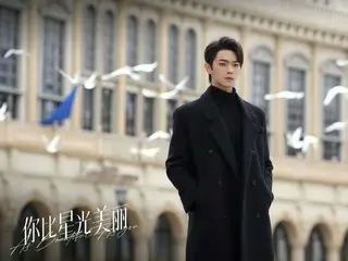 Drama China NOW: Episode 29 dari "To You, Shining Brighter Than the Stars": Li Li mengucapkan selamat tinggal kepada Xiao Yixiao = Sinopsis dan Spoiler