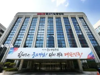 68% UKM memperkirakan pertumbuhan ekspor tahun depan... Pemotongan harga agresif China adalah hambatan terbesar = Korea Selatan