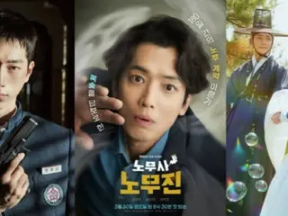 "Tidak ada satu pun acara yang memiliki rating penonton di atas 10%"... MBC Drama Awards telah menghasilkan beragam genre, tetapi siapa yang akan menjadi bintangnya?