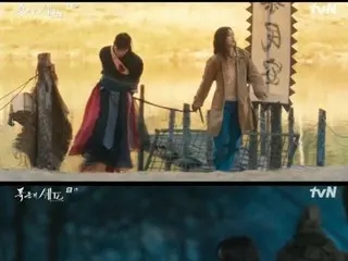 <REVIEW Drama Korea> Sinopsis dan Cuplikan di Balik Layar Episode 1 "Tyrant's Chef"... Proses Syuting Awal dan Kesan dari Yuna dan Lee Chae Min = Cuplikan di Balik Layar dan Sinopsis