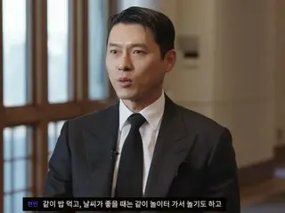 Hyun Bin, "Aku paling bahagia saat bermain dengan putraku"... Woo Do Hwan, "Aku ingin seperti kamu suatu hari nanti"