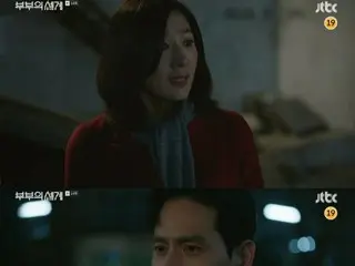 ≪Drama Korea SEKARANG≫ “The World of Married Couples” episode 14, Jeon Jin-seo mengungkapkan kemarahannya pada Kim Heui Ae & Park Hae Joon = sinopsis/spoiler