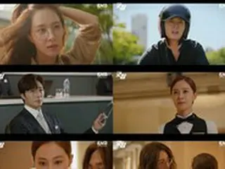 Drama Korea SEKARANG≫ ``Good Job'' episode 1, Jung Il Woo mulai menyelidiki tentang ibunya yang menghilang 20 tahun yang lalu = 2.3% rating penonton, sinopsis dan spoiler