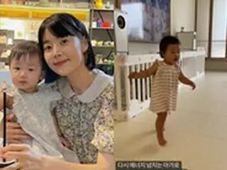 Aktris Han Ji Hye, memposting penampilan sehat putrinya yang berada dalam bahaya kejang demam... "Putriku yang bermain bagus telah kembali"