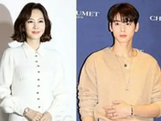 Cha Eun Woo akan beradu akting dengan aktris Kim Nam Ju... "Saya secara positif mempertimbangkan untuk tampil di 'Wonderful World'"