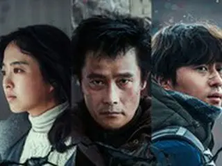 Film Lee Byung Hun & Park Seo Jun 'Concrete Utopia' memegang No. 1 selama 4 hari berturut-turut! … Jumlah kumulatif penonton melebihi 1.11 juta