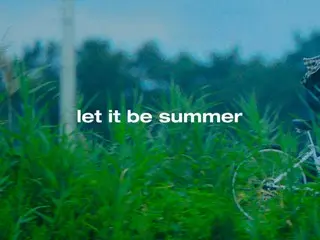 ≪K-POP hari ini≫ Young K ("DAY6") "biarkan musim panas" Lagu menggembirakan yang membuatmu ingin menatap langit biru musim panas