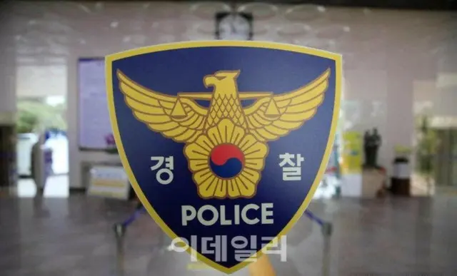 ネットに「大統領暗殺計画」を載せたゲームユーザー…警察捜査＝韓国