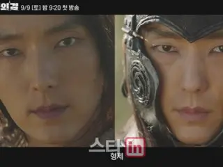 'Pedang Aramun' Lee Jun KiVS Jang Dong Gun, angin darah bertiup... Narasi yang kuat