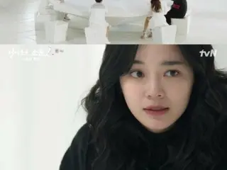 ≪Drama Korea SEKARANG≫ "Evil Hunting Group: Counters Season 2" episode 9, Kim Se-jong berjuang membantu Cho Byeong Kyu = 3,9% rating penonton, plot, dan spoiler