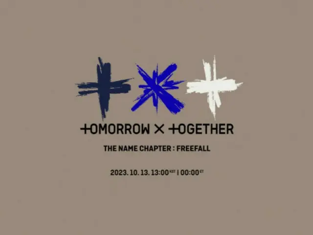 「TOMORROW X TOGETHER」、10月13日に3rdフルアルバムでカムバック