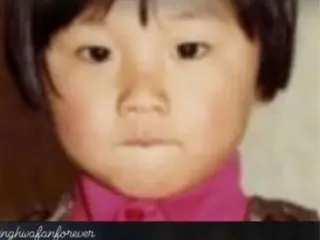 Um JungHwa mengungkap penampilan masa kecilnya... Visual yang terlihat persis seperti keponakannya Zion (putri sulung Uhm Tae Woong)