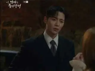 ≪Drama Korea SEKARANG≫ "Cinta ini adalah force majeure" Episode 4, Ro Woon jatuh ke dalam mantra cinta = 2,8% rating penonton, sinopsis, dan spoiler