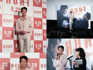 Aktor Lee Jung Jae datang ke Jepang menjelang perilisan 'Hunt'...Seorang bintang global yang membuat heboh kepulauan Jepang