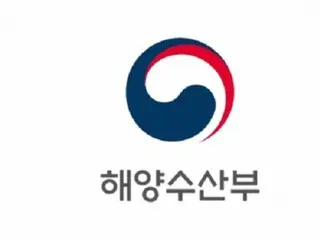 Kementerian Kelautan dan Perikanan Korea Selatan: ``Produk makanan laut laris manis''...``Tidak ada dampak dari pelepasan air olahan''