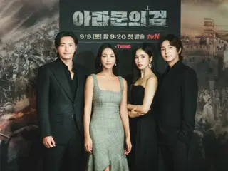 “Sword of Aramun”, “Cast change” bahkan mengejutkan Jang Dong Gun…Lee Jun Ki & Sin Se Gyeong “Tidak ada ketidaknyamanan”