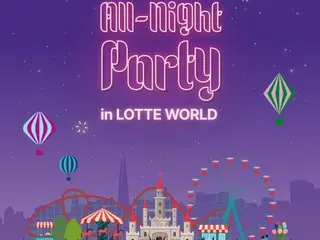 Junho '2PM' & 'TWICE' Tampil di Lotte Duty Free 'All Night Party'