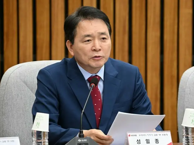 韓国与党議員「文政府は『“処理水の影響なし”論文』に撤回の圧力をかけた」