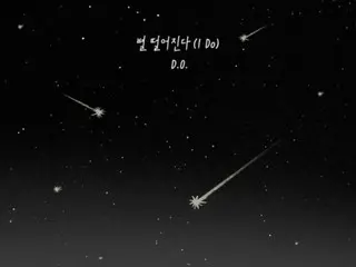 DO (EXO) merilis lagu baru yang romantis dan menggemaskan “I Do” hari ini (8)