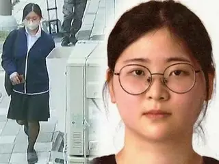 Tersangka Jung Yoo-jung, yang membunuh seorang wanita seumuran, memiliki dua target pembunuhan lagi = Korea Selatan
