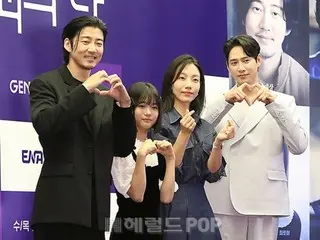 [Foto] Yoon Kye Sang, Park SungHoon, dan lainnya menghadiri presentasi produksi drama baru "Kidnapping Day"