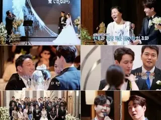 Jaejung berkata, ``Ayo menikah'' dan mengadakan upacara pukulan...Menjadi karakter utama dalam pelemparan karangan bunga di pernikahan Shim HyungTak & Saya = ``Pelatihan Pengantin Pria''