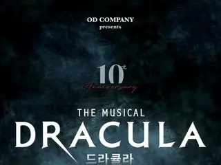 Kim Jun Su (Xia) akan tampil dalam pertunjukan peringatan 10 tahun musikal "Dracula"... Jeong Dong Seok dan Shin Seoung Rok juga berperan