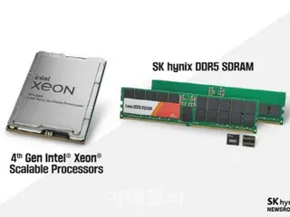 SK Hynix dan Intel bersama-sama memverifikasi kinerja memori, menunjukkan kinerja tinggi di DDR5 = Korea Selatan