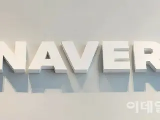 Naver dinobatkan sebagai salah satu ``perusahaan terbaik dunia'', satu-satunya perusahaan internet Korea - laporan Korea Selatan