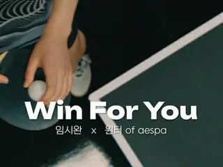 Tenis Meja Dunia Busan 2024 Im Siwan dan aespa Winter membawakan lagu tema