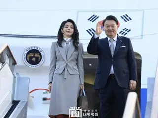 Presiden Yoon menerima ``Penghargaan Orang Berani'' dari JFK Foundation... Diakui karena ``meningkatkan hubungan Jepang-Korea''