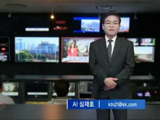 Reporter AI membawakan program berita, SK Broadband menggunakan siaran TV kabel = Korea Selatan